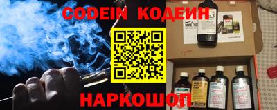 гашиш Бугуруслан