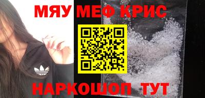 сатива Бузулук