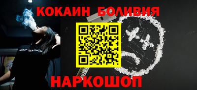 сатива Бузулук