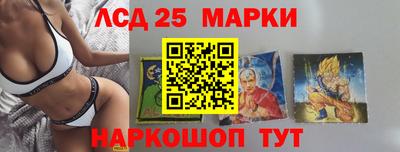 гашиш Бугуруслан