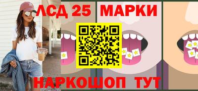 гашиш Бугуруслан
