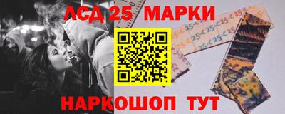 гашиш Бугуруслан