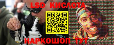 сатива Бузулук