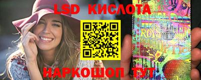сатива Бузулук