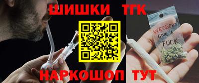 гашиш Бугуруслан