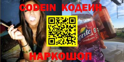 гашиш Бугуруслан