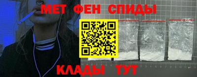 гашиш Бугуруслан
