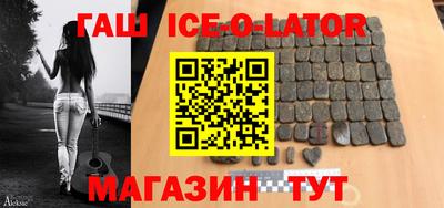 сатива Бузулук