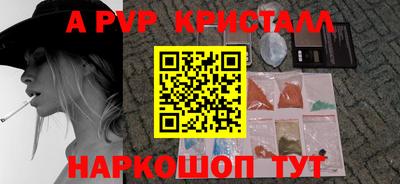 гашиш Бугуруслан