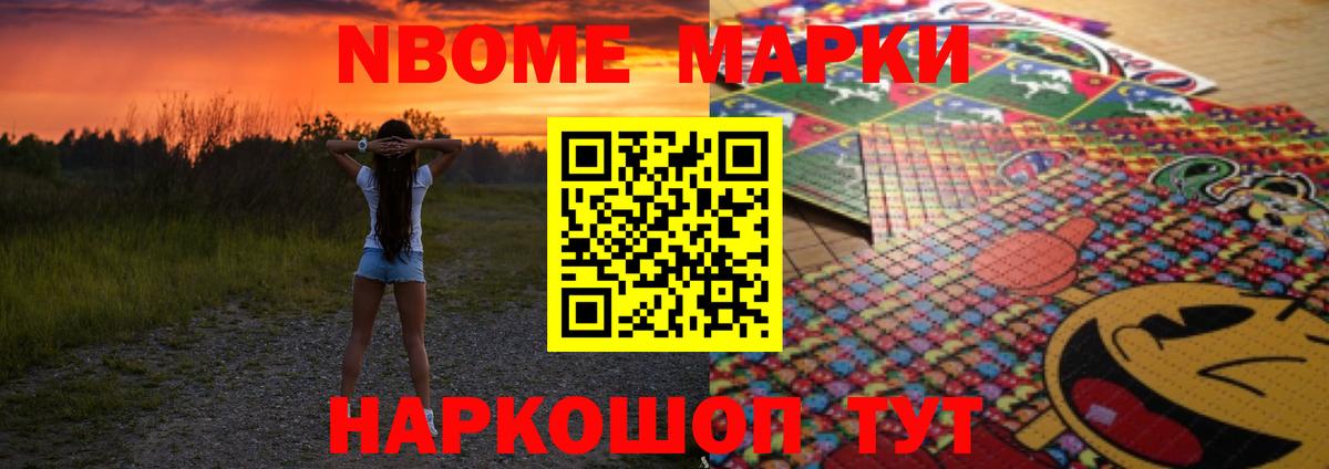ЛСД экстази ecstasy  Вход с VPN  LSD-25 экстази  Спасск-Дальний  ЛСД экстази кислота 